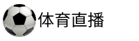 广东体育